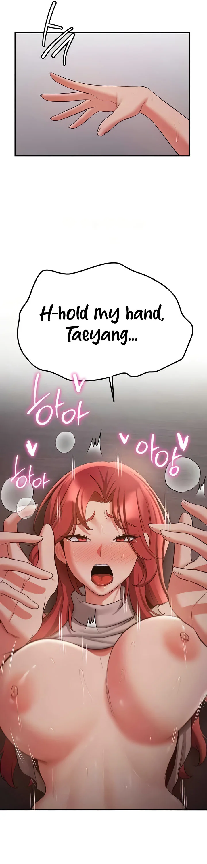 Your Girlfriend Was Amazing Chapter 45 page 22