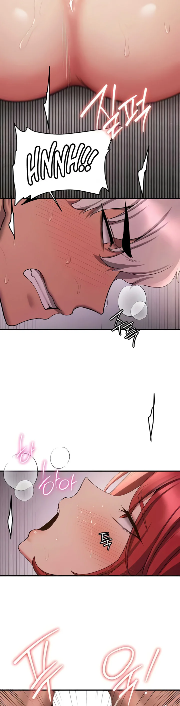 Your Girlfriend Was Amazing Chapter 45 page 25