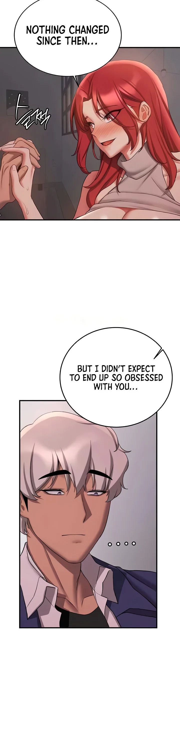 Your Girlfriend Was Amazing Chapter 45 page 31