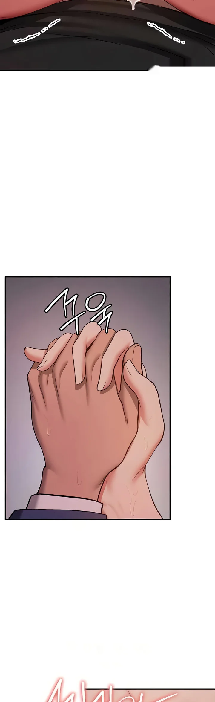 Your Girlfriend Was Amazing Chapter 45 page 44