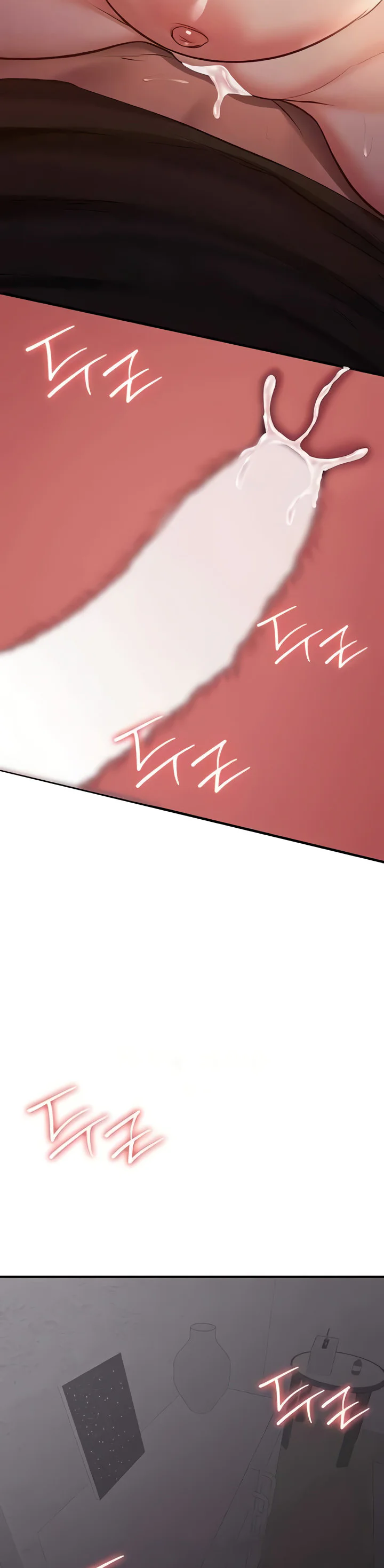 Your Girlfriend Was Amazing Chapter 45 page 41