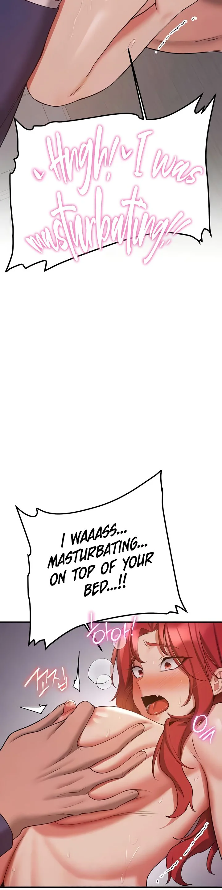 Your Girlfriend Was Amazing Chapter 46 page 11