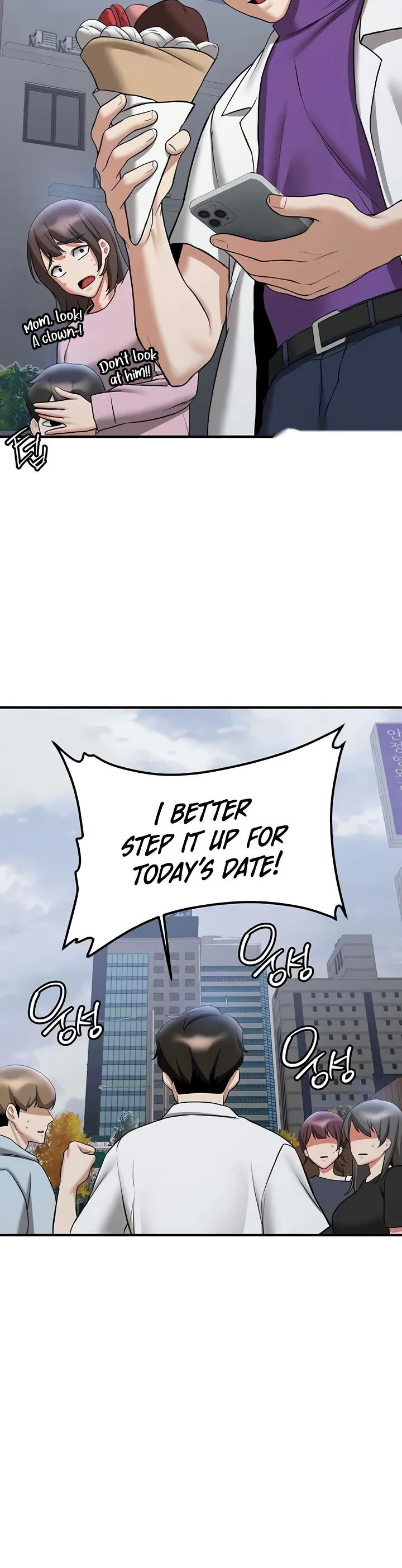 Your Girlfriend Was Amazing Chapter 46 page 27