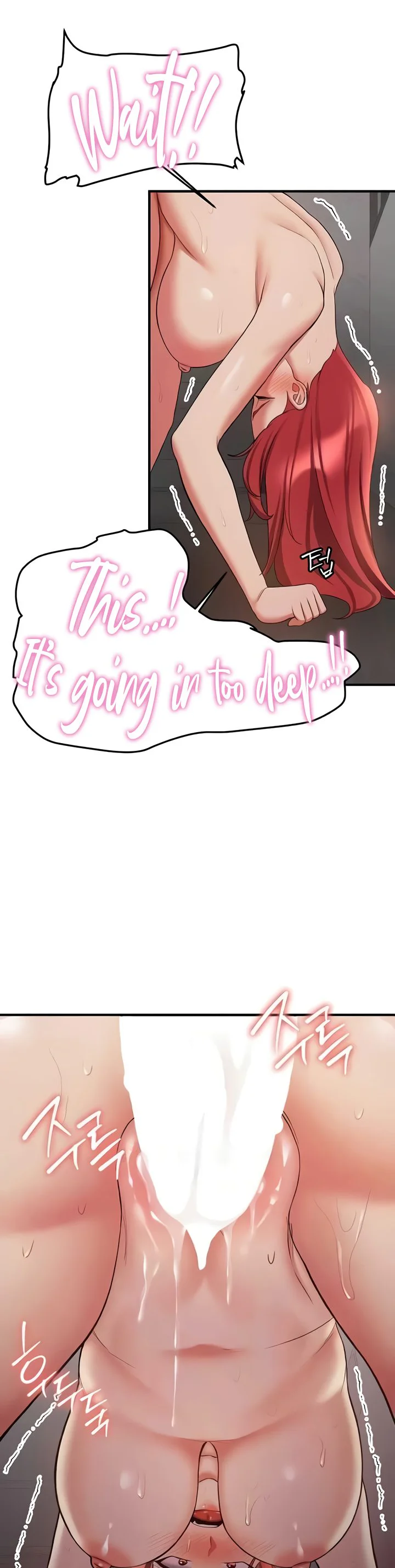 Your Girlfriend Was Amazing Chapter 46 page 19