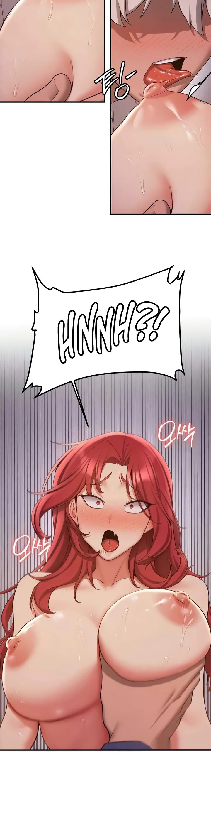 Your Girlfriend Was Amazing Chapter 46 page 7