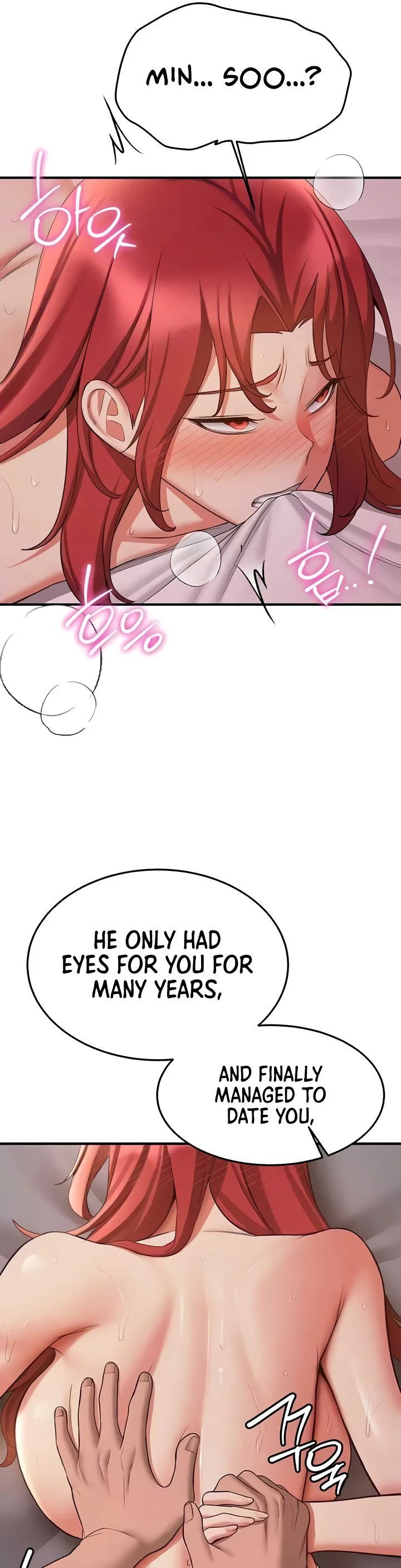 Your Girlfriend Was Amazing Chapter 46 page 33