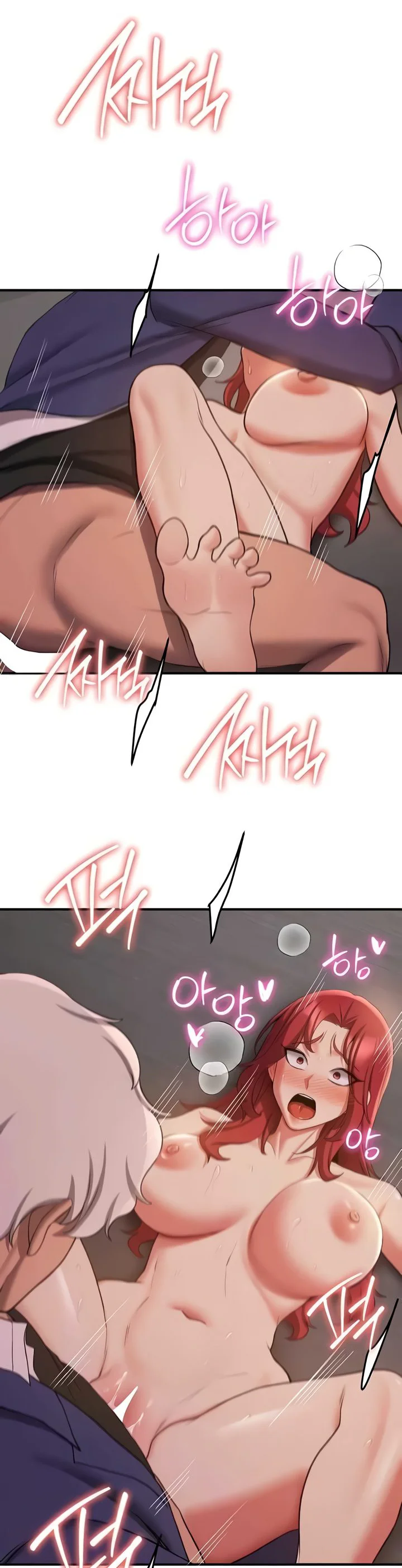 Your Girlfriend Was Amazing Chapter 46 page 3