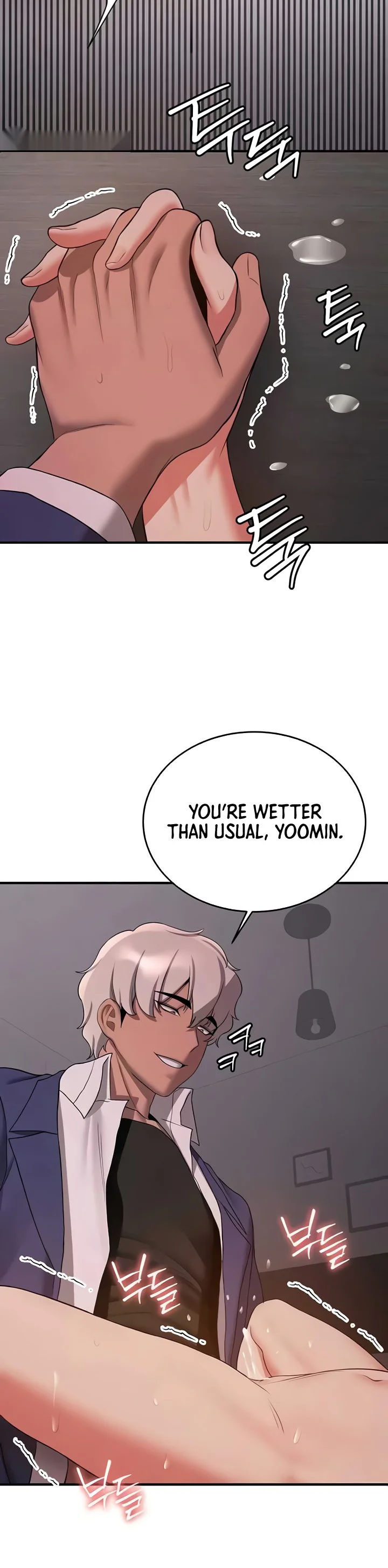 Your Girlfriend Was Amazing Chapter 46 page 16