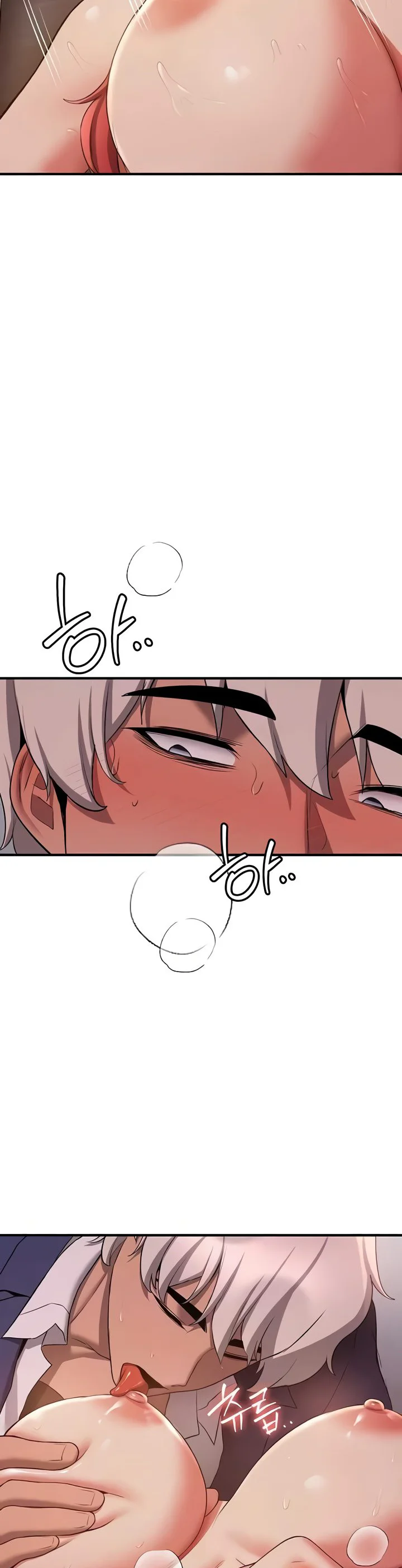 Your Girlfriend Was Amazing Chapter 46 page 5
