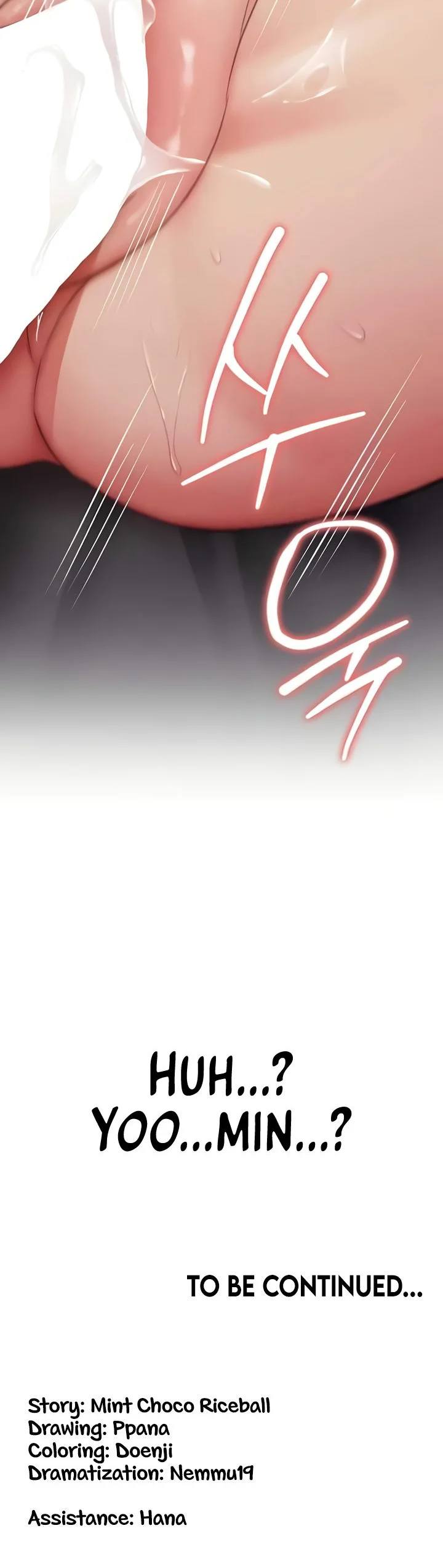 Your Girlfriend Was Amazing Chapter 46 page 47