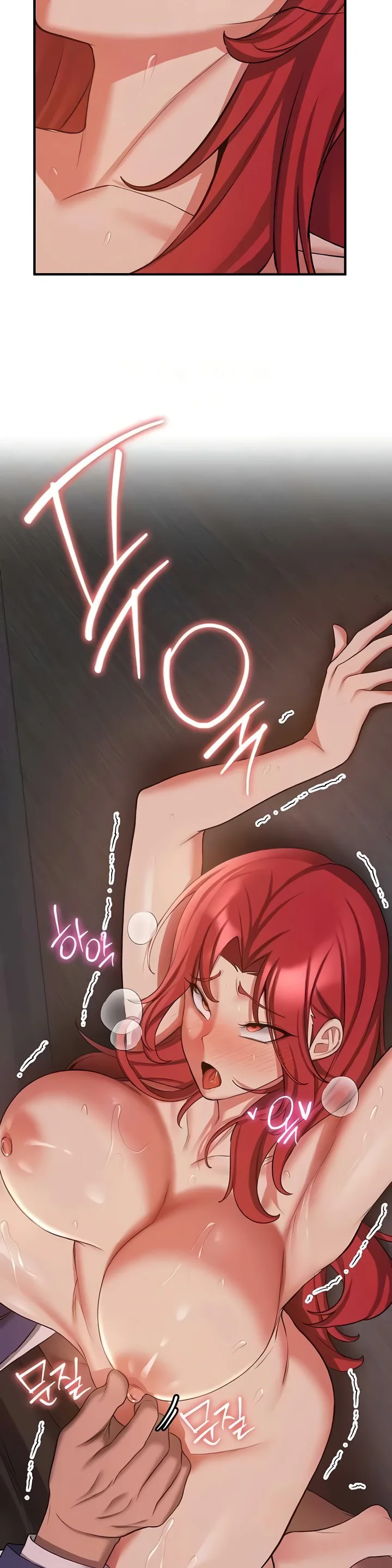 Your Girlfriend Was Amazing Chapter 46 page 10