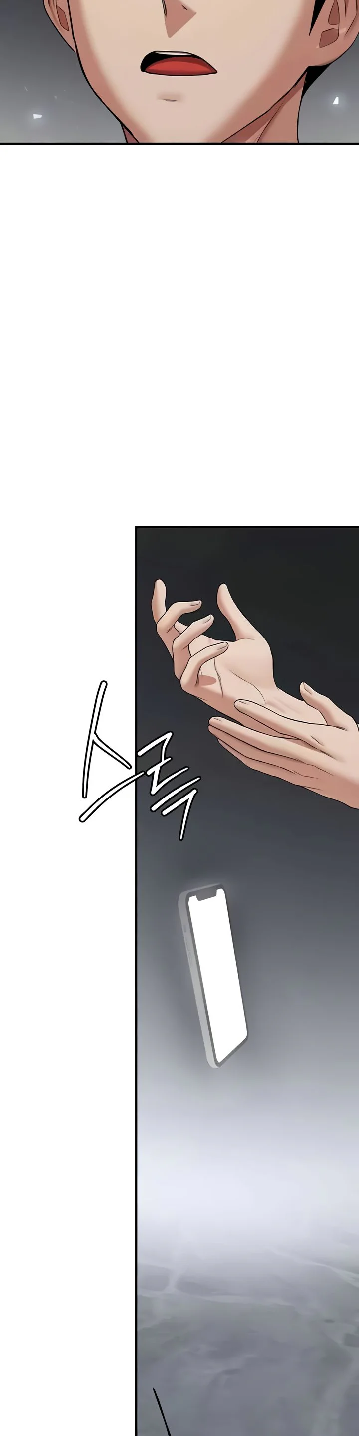 Your Girlfriend Was Amazing Chapter 47 page 19
