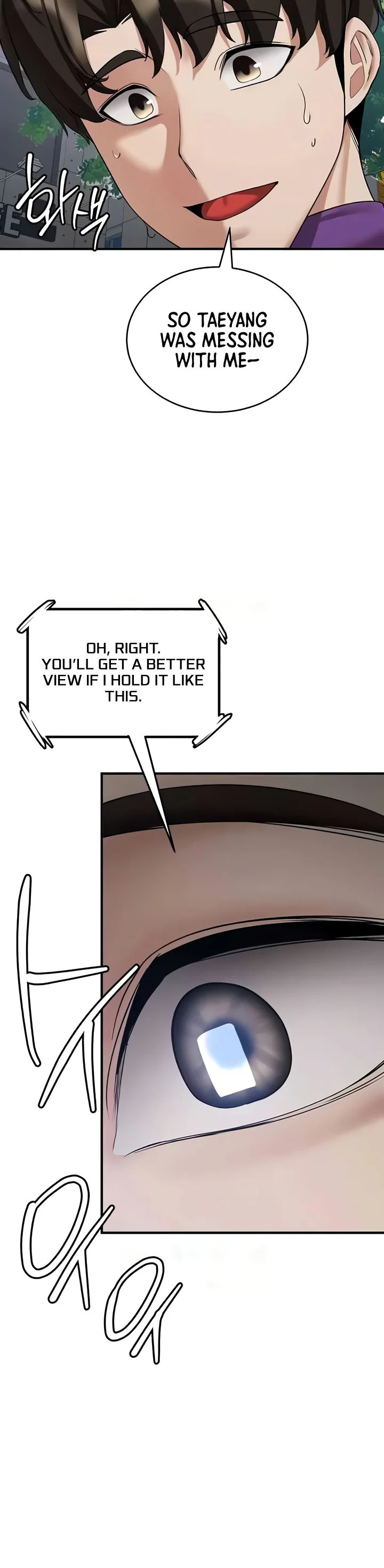 Your Girlfriend Was Amazing Chapter 47 page 17
