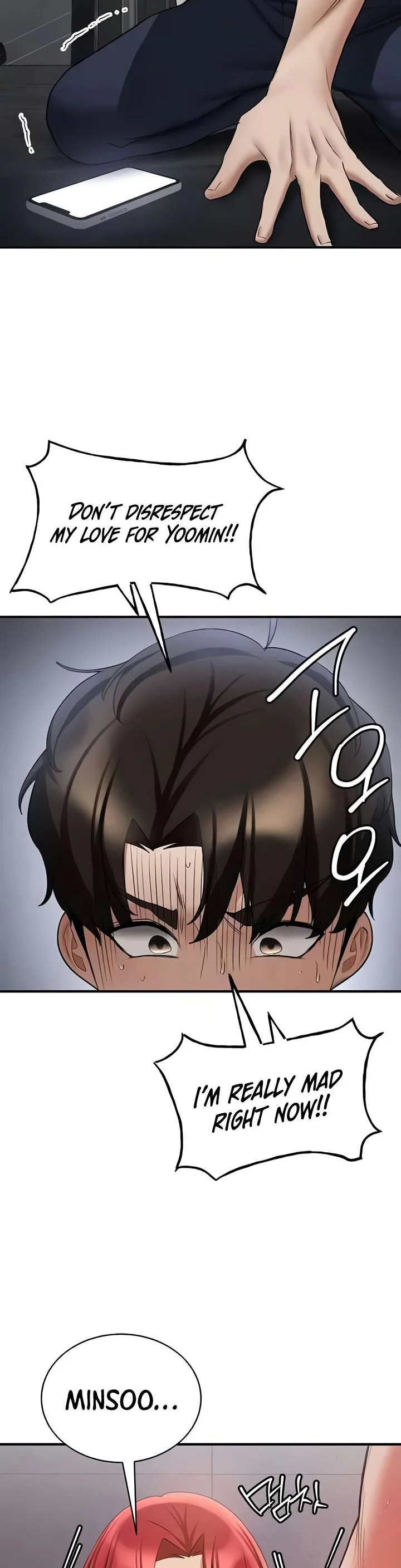 Your Girlfriend Was Amazing Chapter 47 page 26