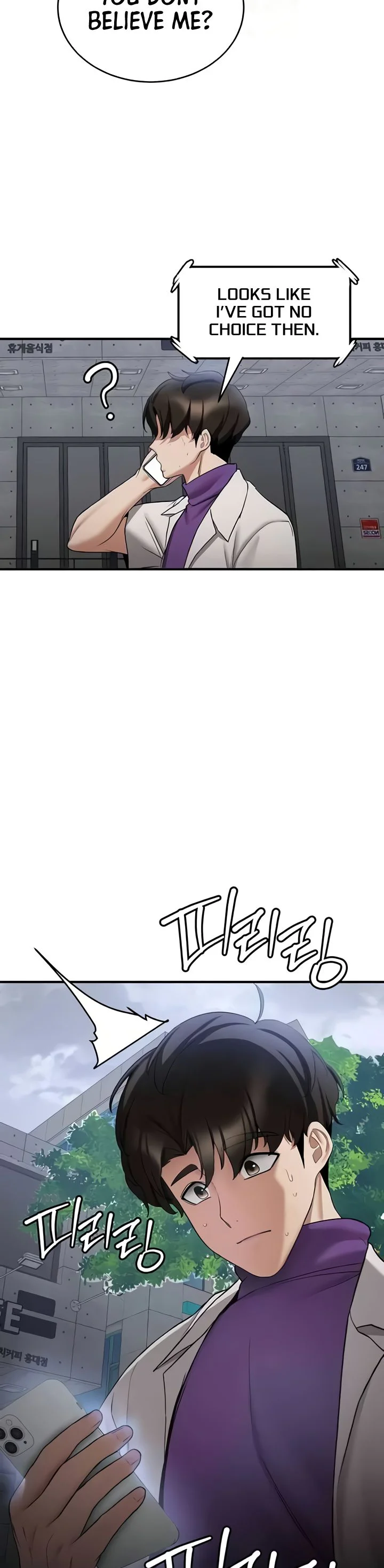 Your Girlfriend Was Amazing Chapter 47 page 14