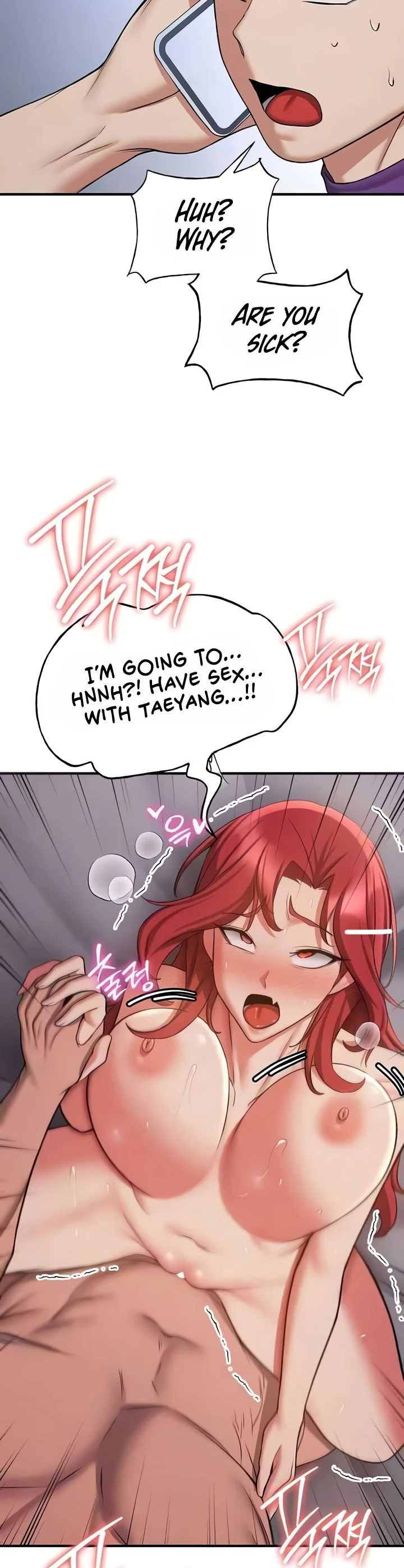 Your Girlfriend Was Amazing Chapter 47 page 9