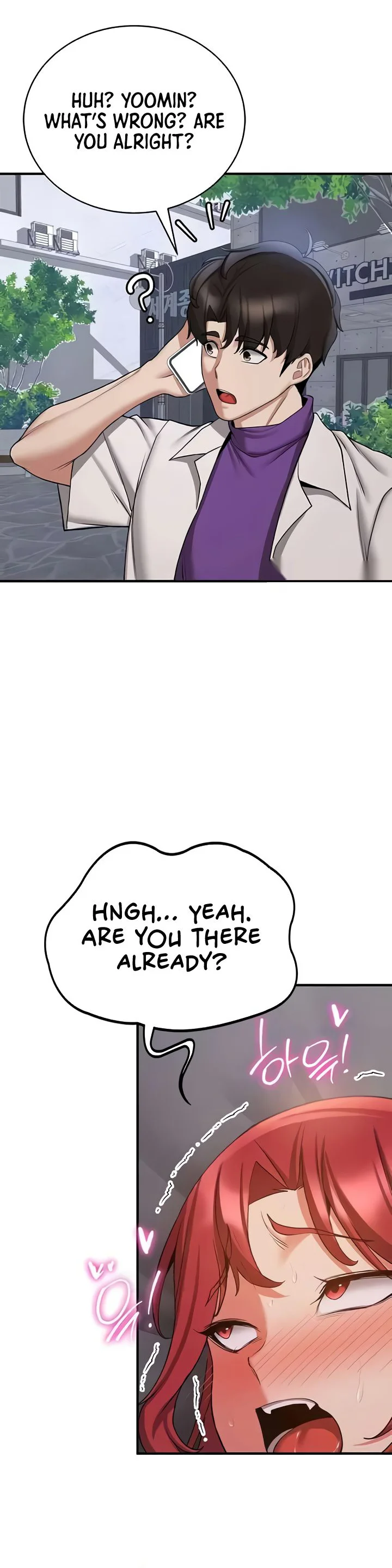 Your Girlfriend Was Amazing Chapter 47 page 7