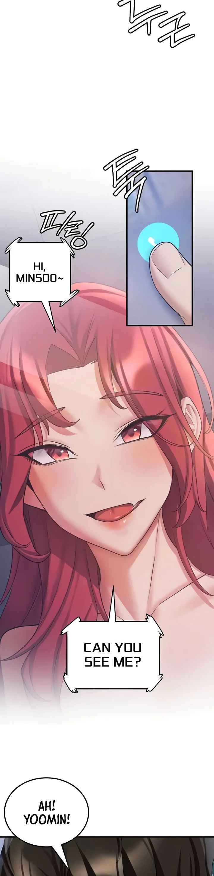Your Girlfriend Was Amazing Chapter 47 page 16
