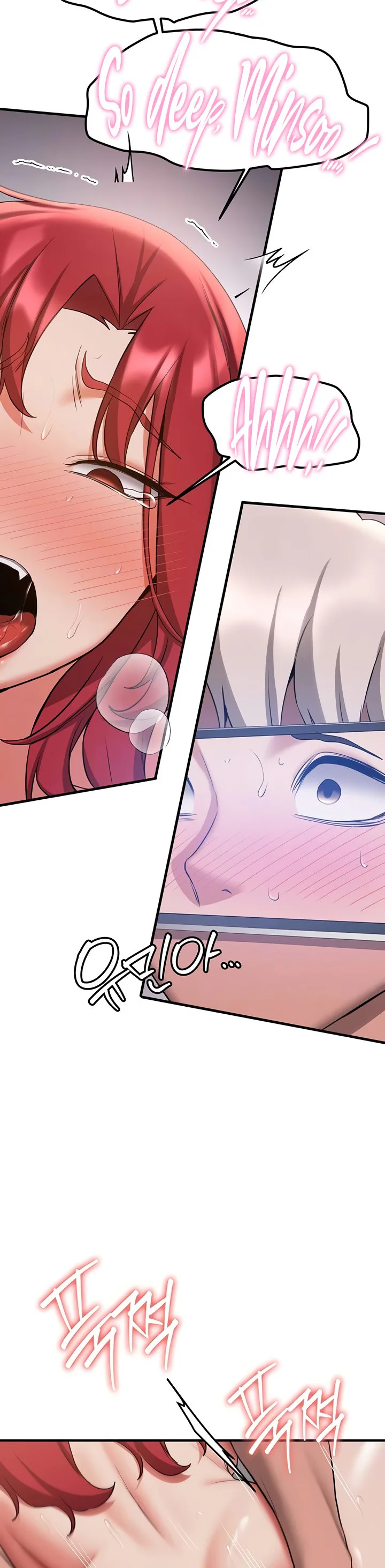 Your Girlfriend Was Amazing Chapter 48 page 14
