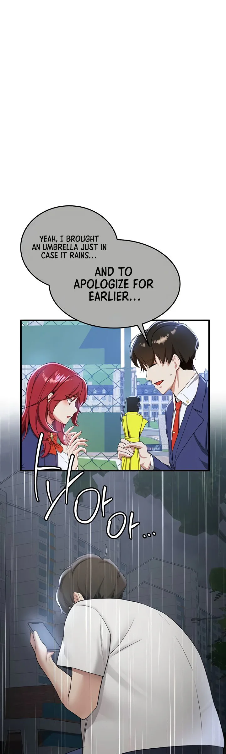 Your Girlfriend Was Amazing Chapter 48 page 45