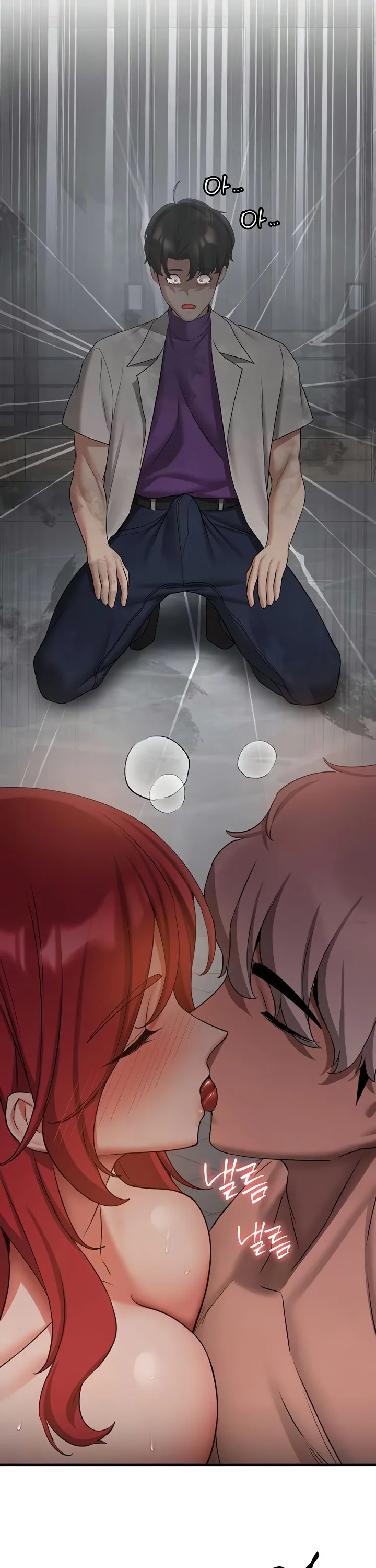 Your Girlfriend Was Amazing Chapter 48 page 28