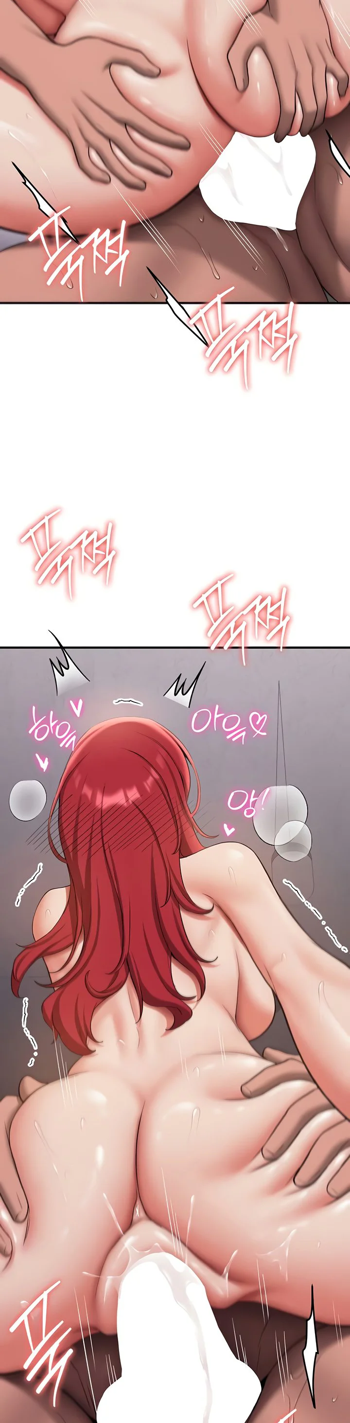 Your Girlfriend Was Amazing Chapter 48 page 15