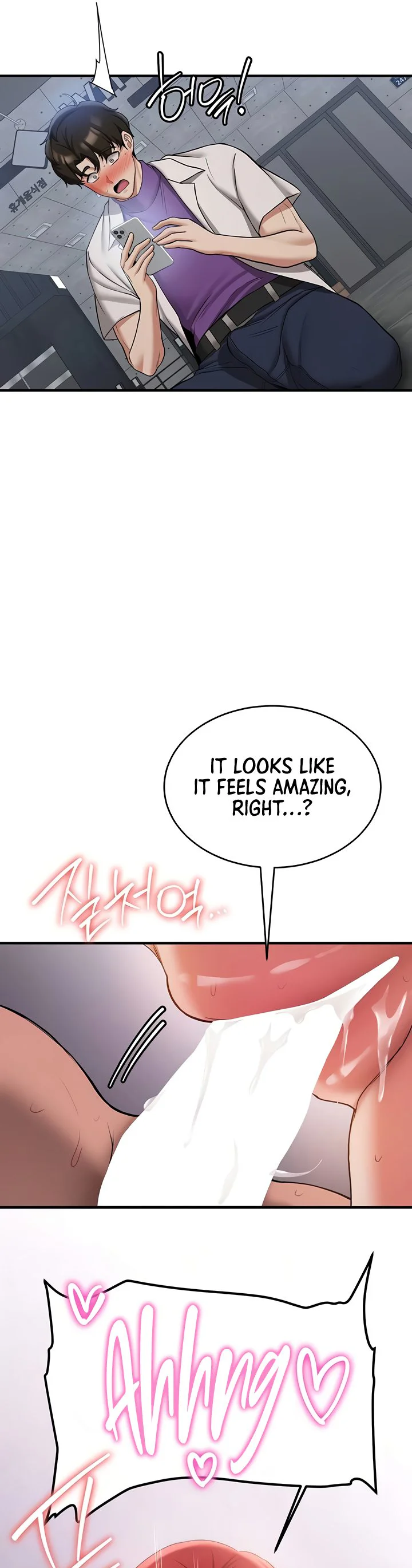 Your Girlfriend Was Amazing Chapter 48 page 8