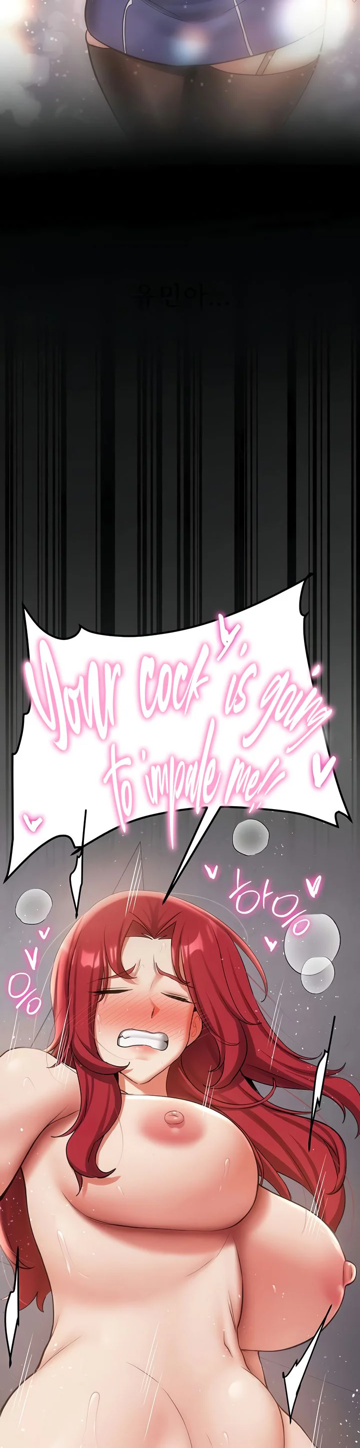 Your Girlfriend Was Amazing Chapter 49 page 25