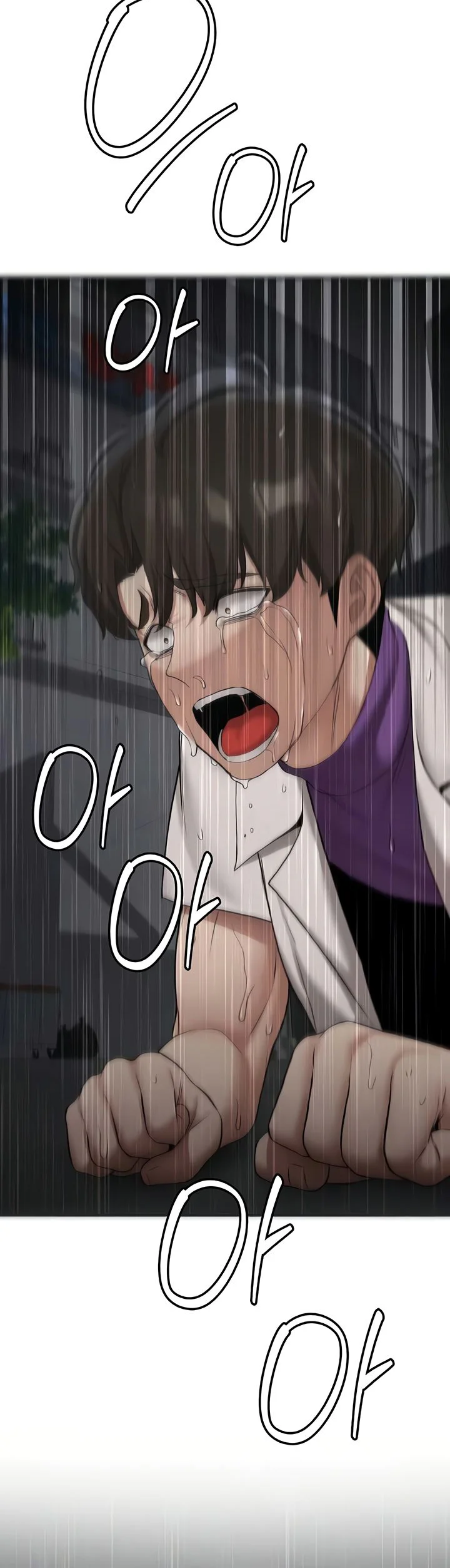 Your Girlfriend Was Amazing Chapter 49 page 47