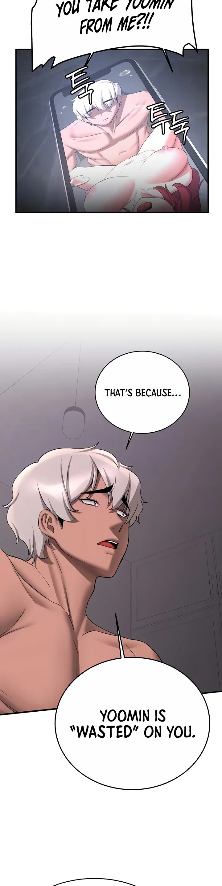 Your Girlfriend Was Amazing Chapter 49 page 10