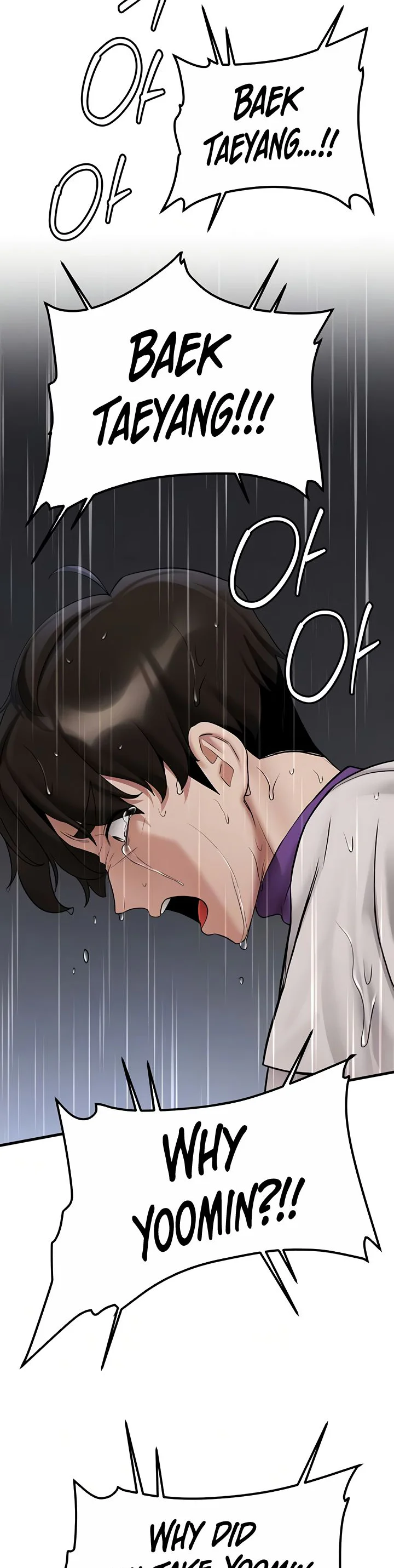 Your Girlfriend Was Amazing Chapter 49 page 9