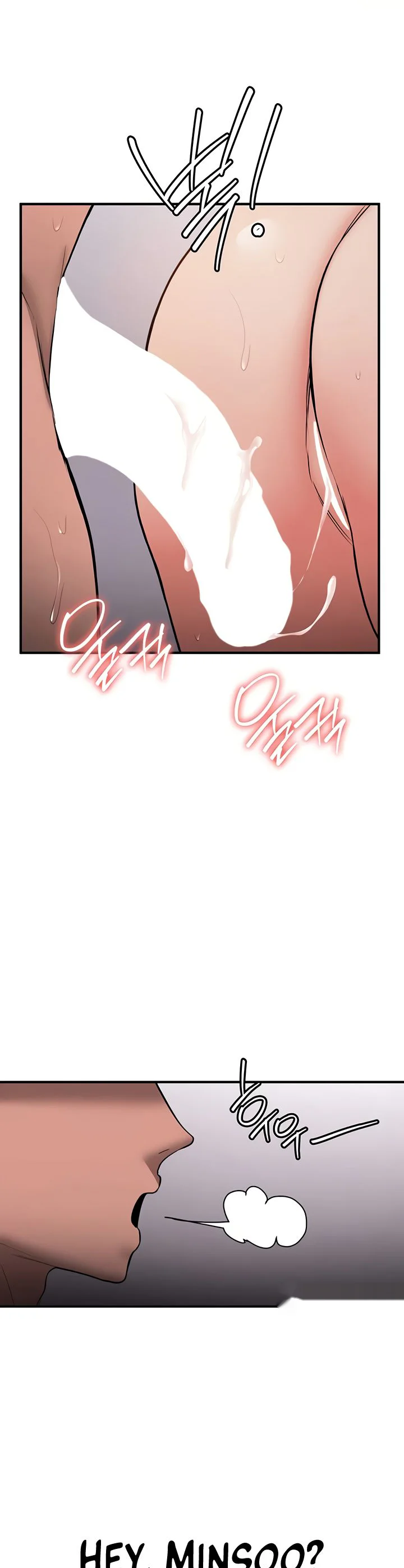 Your Girlfriend Was Amazing Chapter 49 page 41
