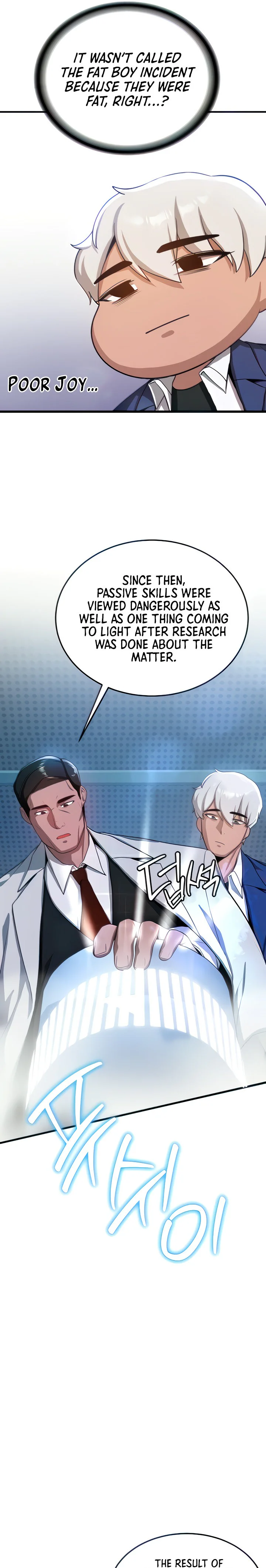 Your Girlfriend Was Amazing Chapter 5 page 21