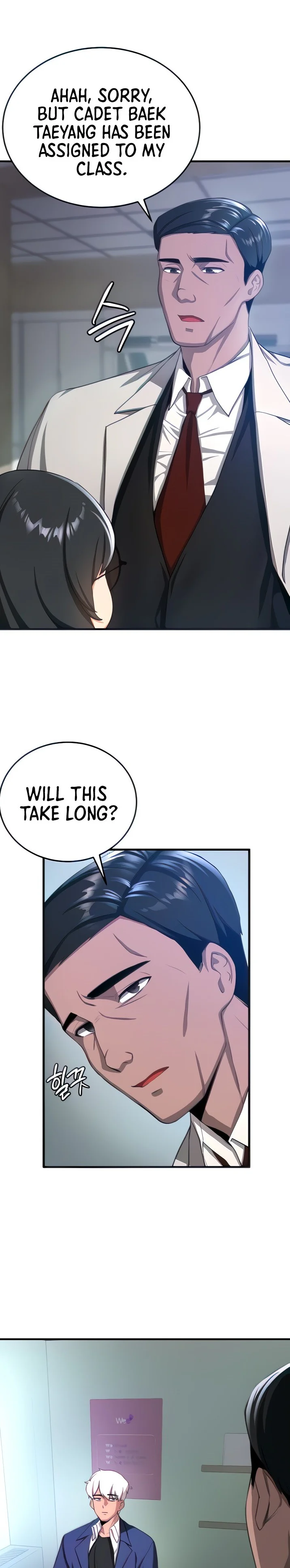 Your Girlfriend Was Amazing Chapter 5 page 3