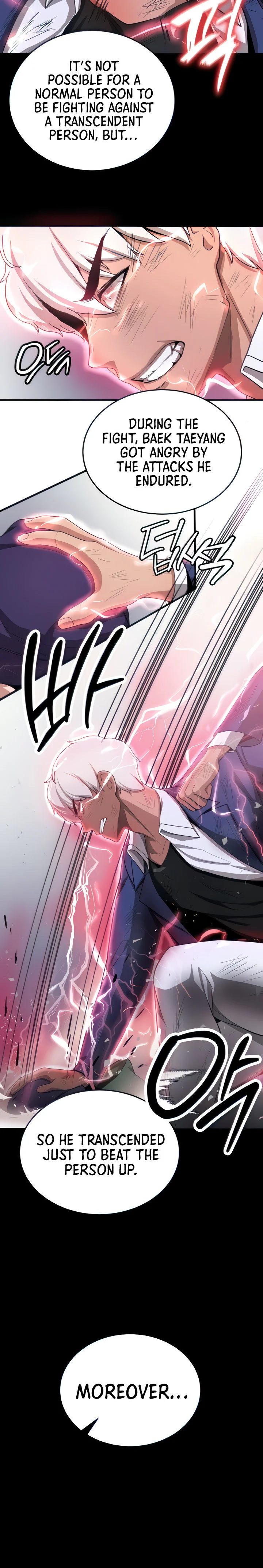 Your Girlfriend Was Amazing Chapter 5 page 16