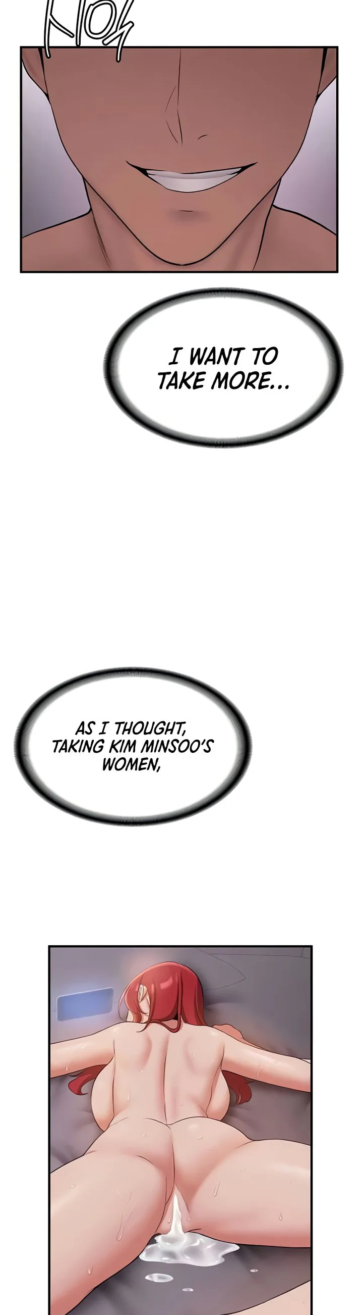 Your Girlfriend Was Amazing Chapter 50 page 11