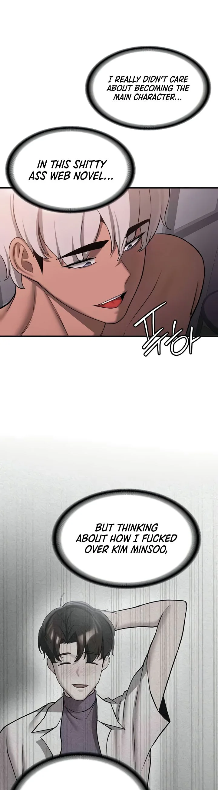 Your Girlfriend Was Amazing Chapter 50 page 8