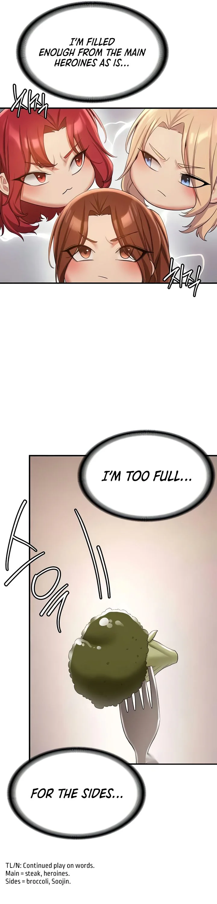 Your Girlfriend Was Amazing Chapter 50 page 24