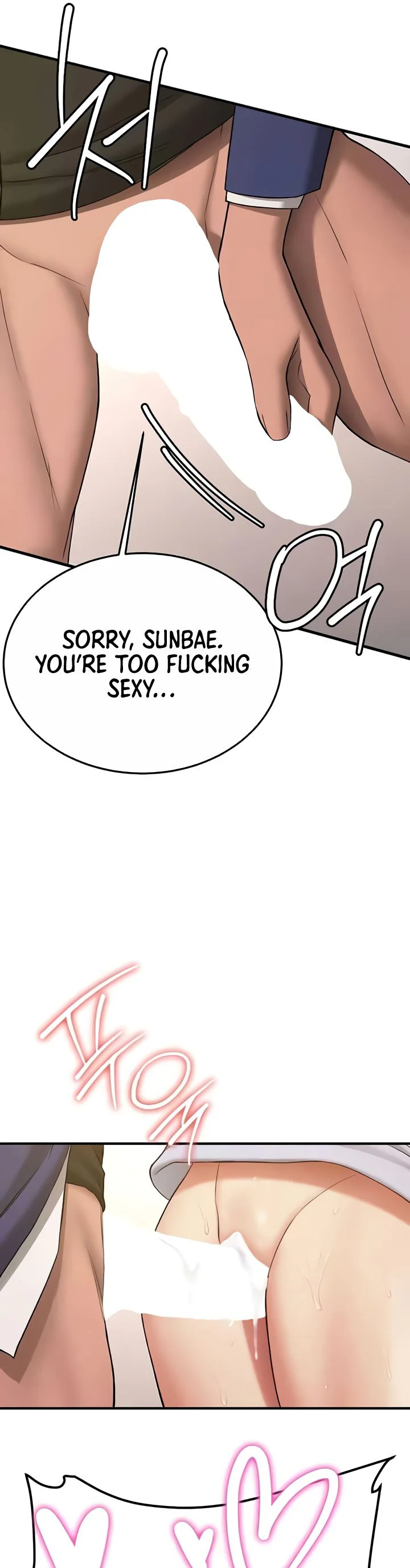 Your Girlfriend Was Amazing Chapter 50 page 44