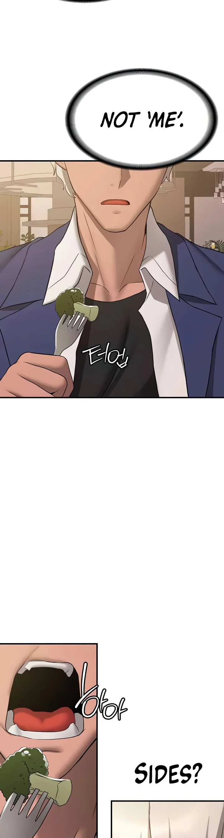 Your Girlfriend Was Amazing Chapter 50 page 30