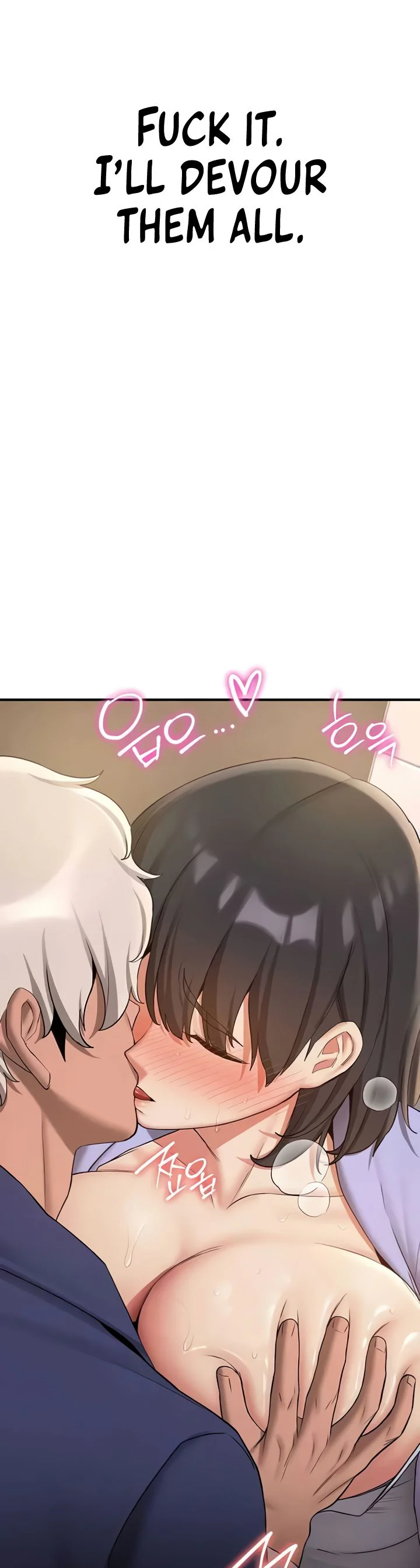 Your Girlfriend Was Amazing Chapter 50 page 32