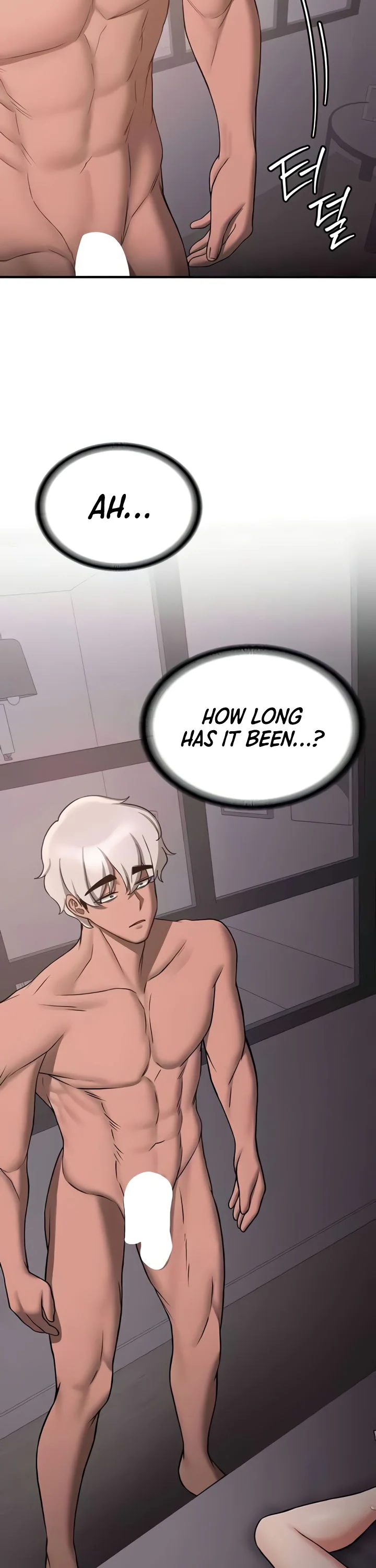 Your Girlfriend Was Amazing Chapter 50 page 17