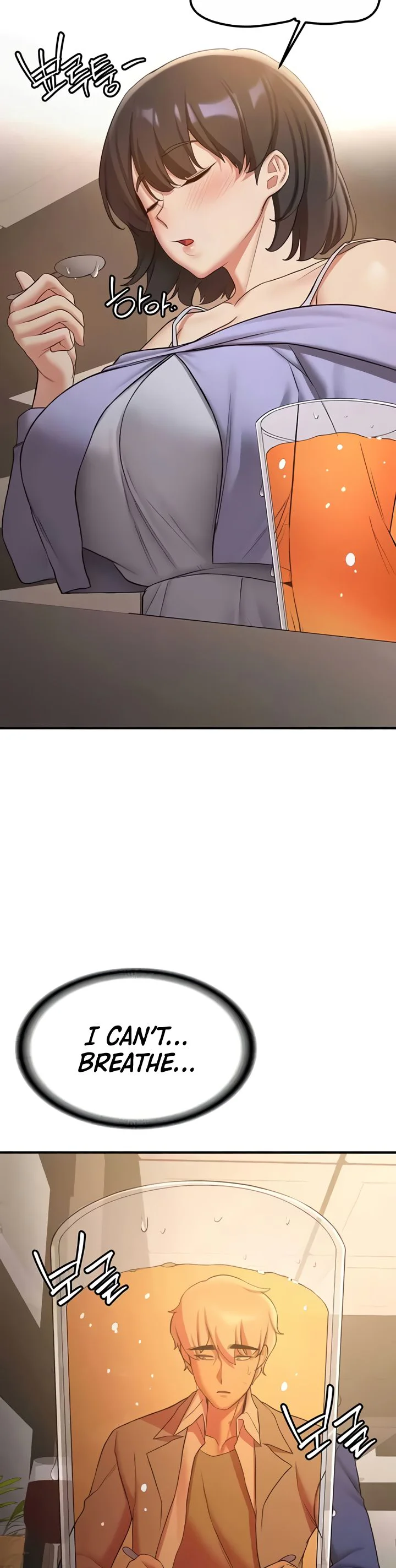 Your Girlfriend Was Amazing Chapter 50 page 20