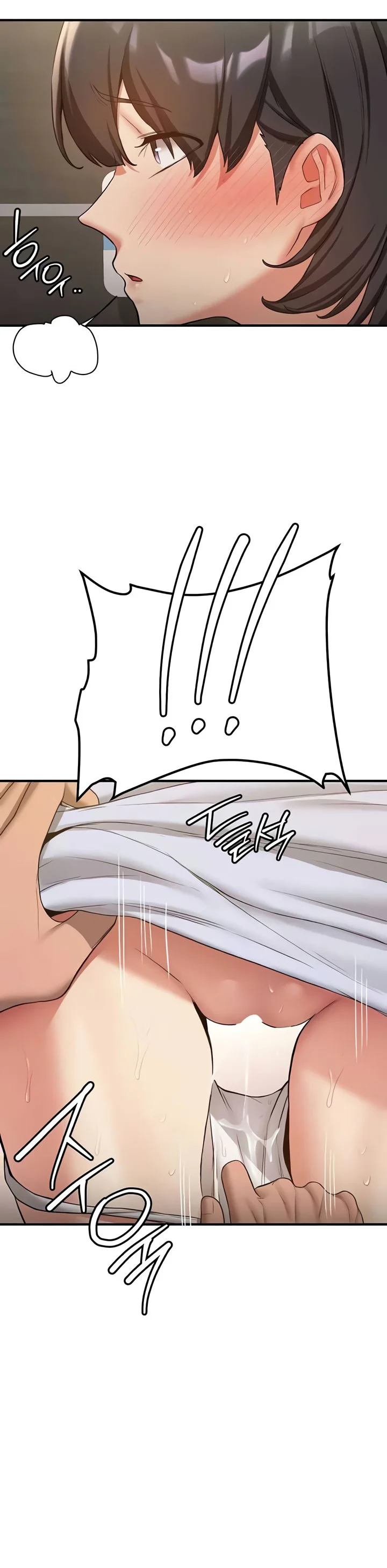 Your Girlfriend Was Amazing Chapter 50 page 42