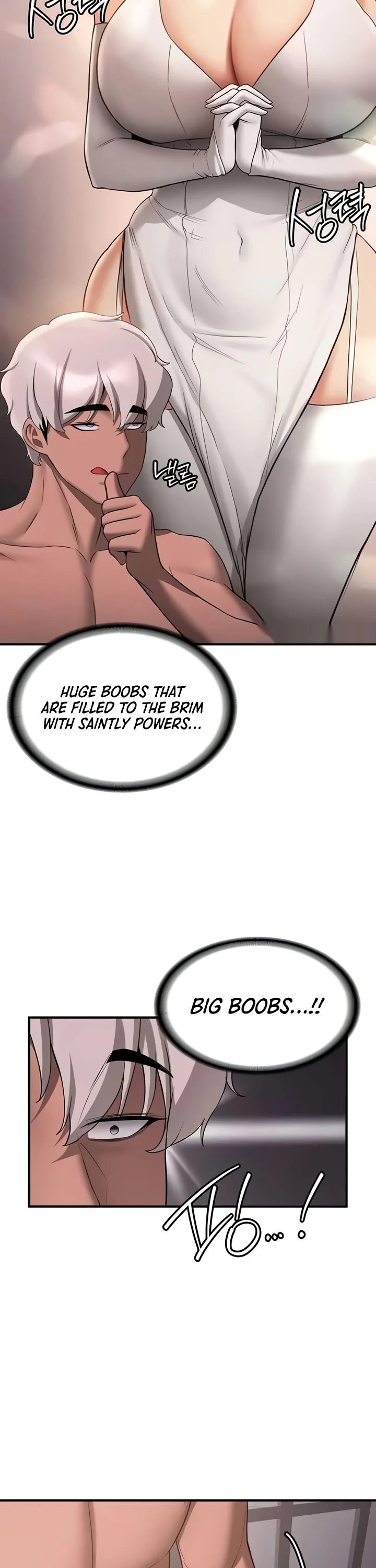 Your Girlfriend Was Amazing Chapter 50 page 16