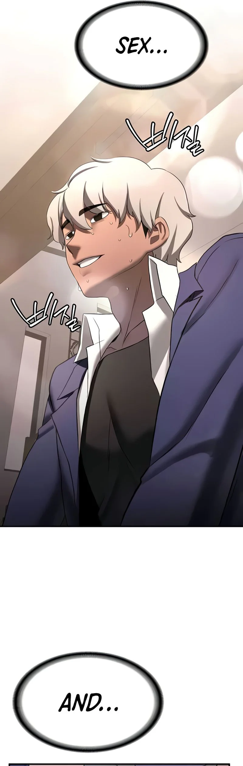 Your Girlfriend Was Amazing Chapter 51 page 51