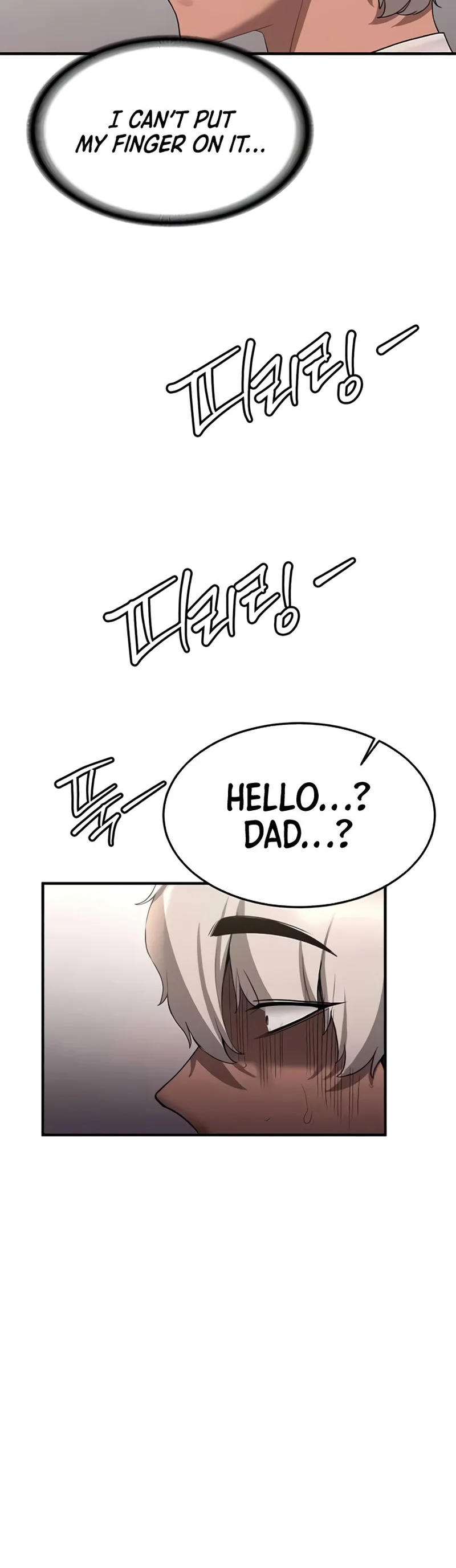 Your Girlfriend Was Amazing Chapter 51 page 44