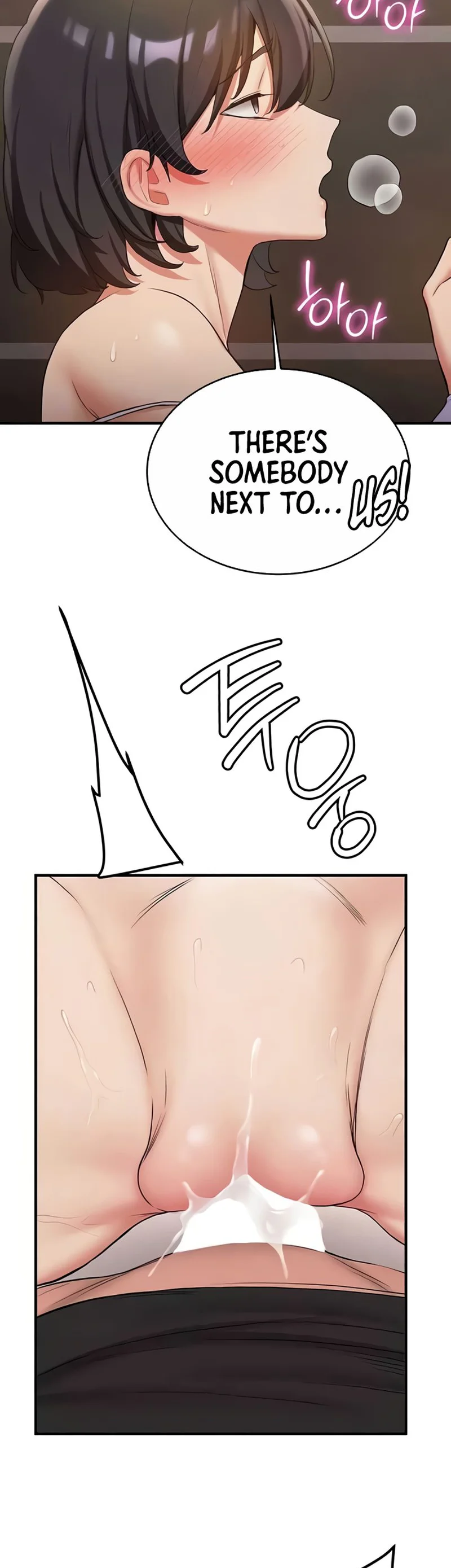 Your Girlfriend Was Amazing Chapter 51 page 10