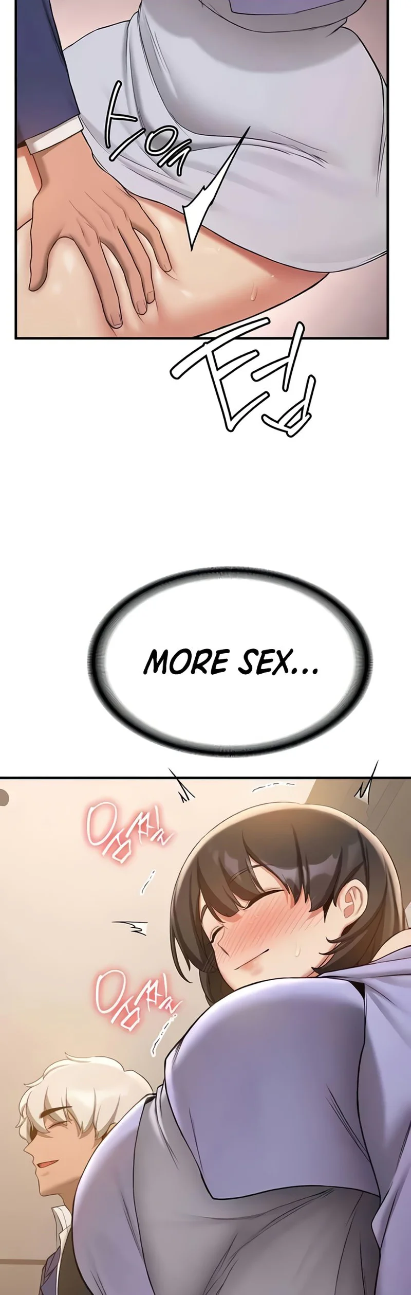 Your Girlfriend Was Amazing Chapter 51 page 52
