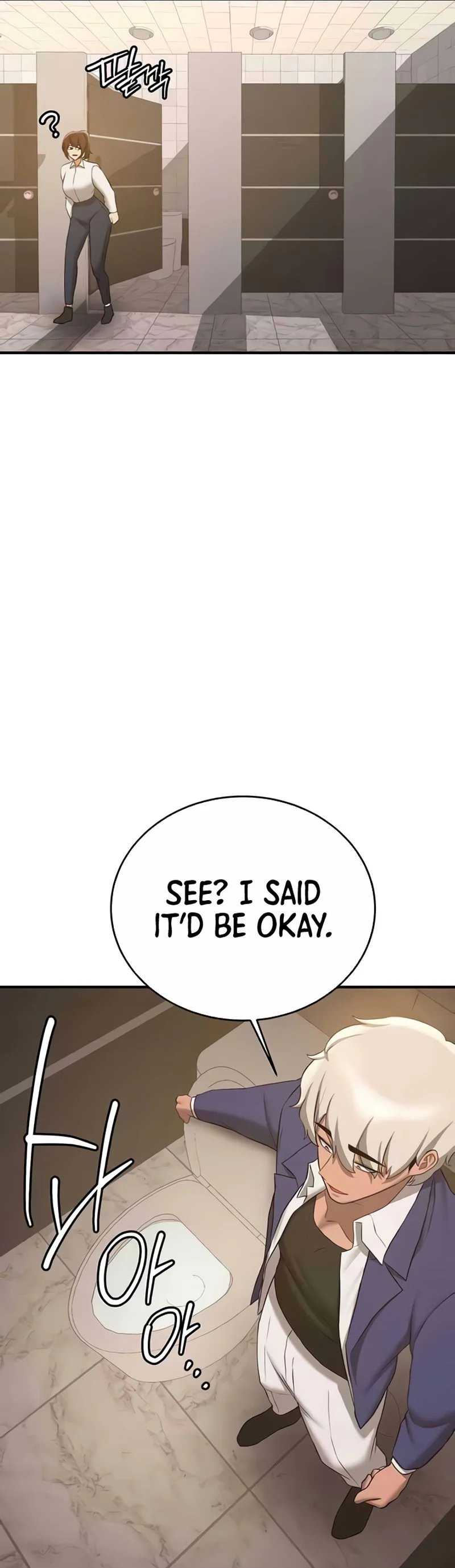 Your Girlfriend Was Amazing Chapter 51 page 39